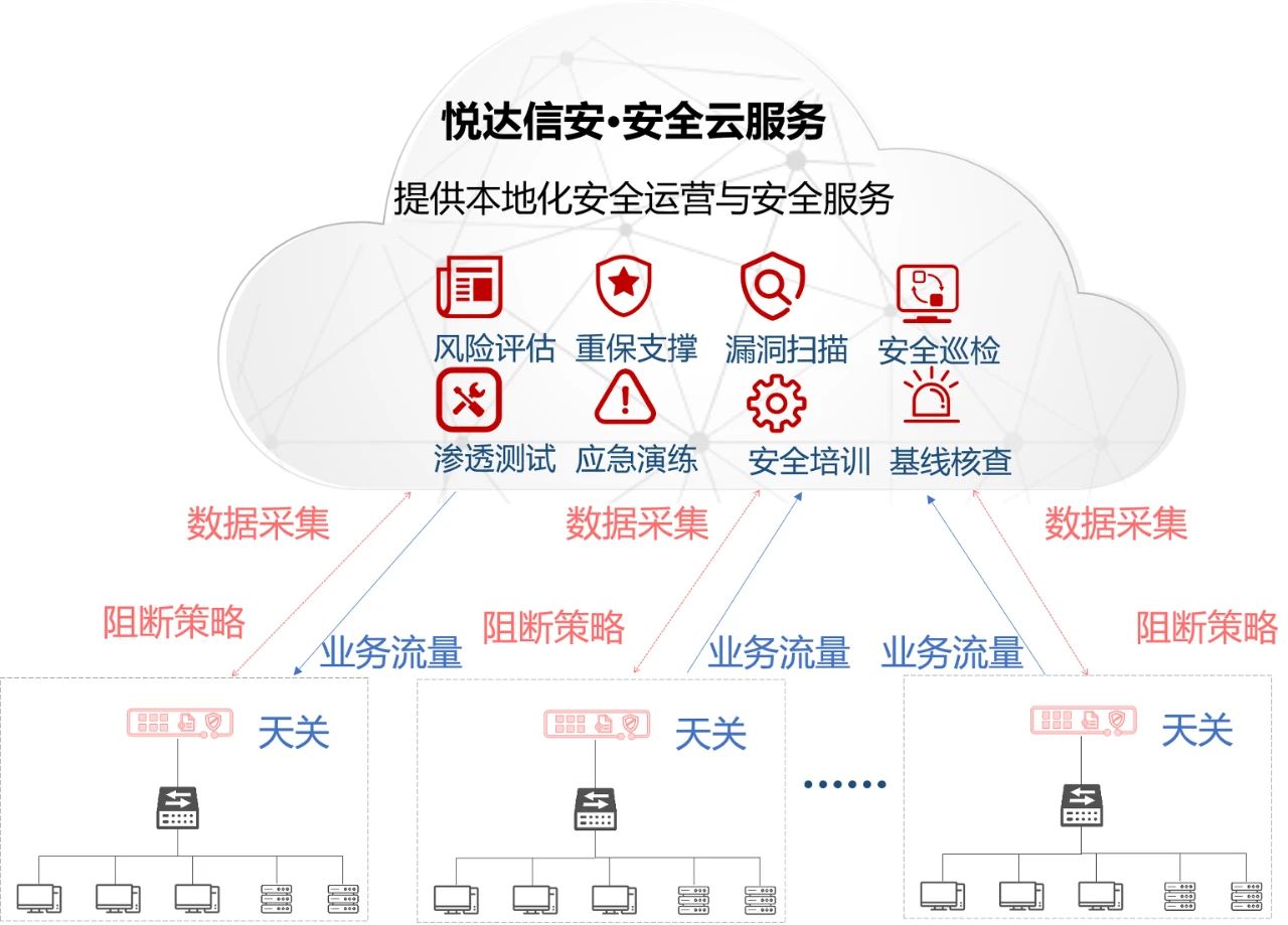 微信图片_8.jpg